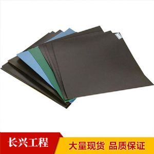 防滲膜
