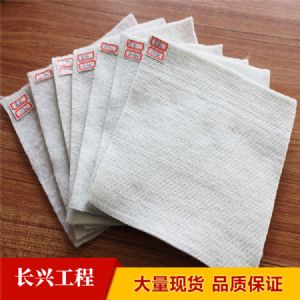 各種規(guī)格土工布 歡迎電話咨詢(xún)
