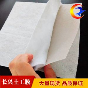 各種規(guī)格土工布 歡迎電話咨詢(xún)